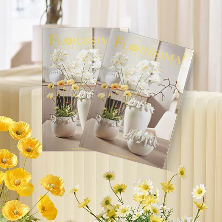 Interaktiver Katalog Florissima F/S 2026